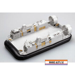 JMSDF LCAC 13