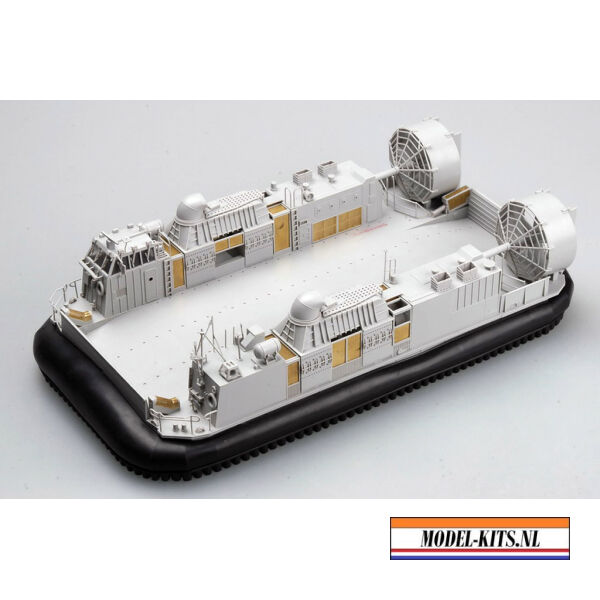 JMSDF LCAC 13