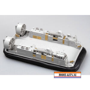 JMSDF LCAC 4