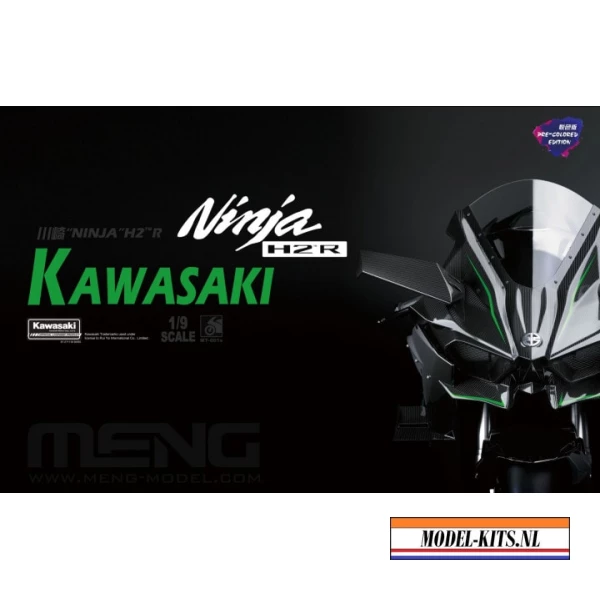 KAWASAKI NINJA H2R   PRE COLOURED PARTS