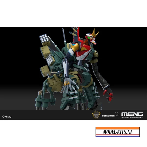 Meng MULTIPURPOSE HUMANOID DECISIVE WEAPON ARTIFICIAL HUMAN 2