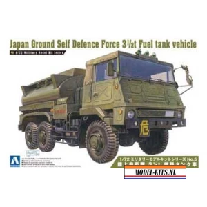 2 TON FUEL TANK VEHICLE