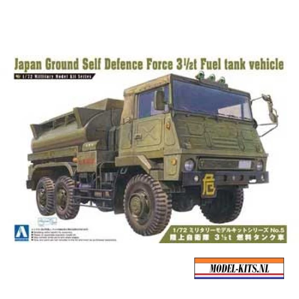 2 TON FUEL TANK VEHICLE