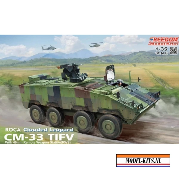 CM 33 CLOUDED LEOPARD TICV WITH 40MM
