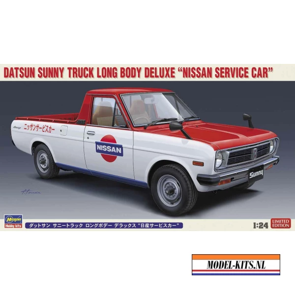 20482 DATSUN SUNNY TRUCK NISSAN SERVICE CAR BOX