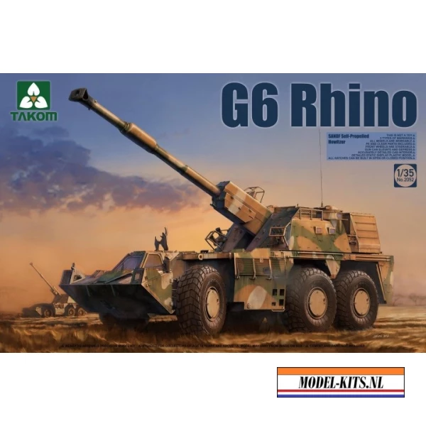 G6 RHINO   SANDF SELF PROPELLED HOWITZER