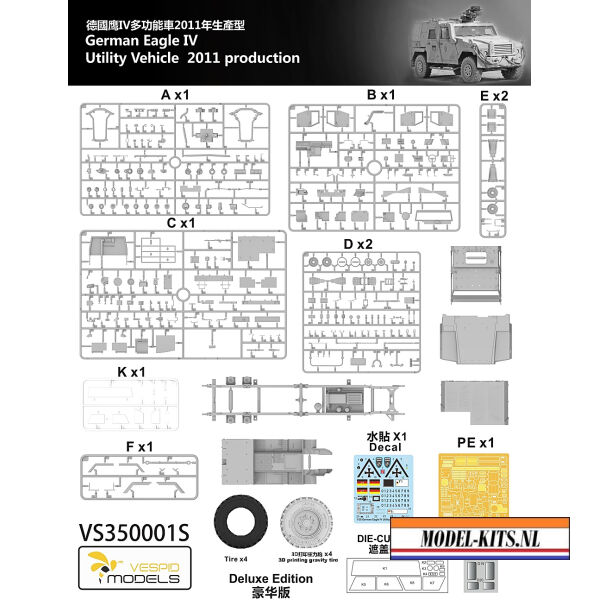 GERMAN UTILITY VEHICLE 2011 PRODUCTION EAGLE IV 1