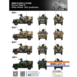GERMAN UTILITY VEHICLE 2011 PRODUCTION EAGLE IV 9