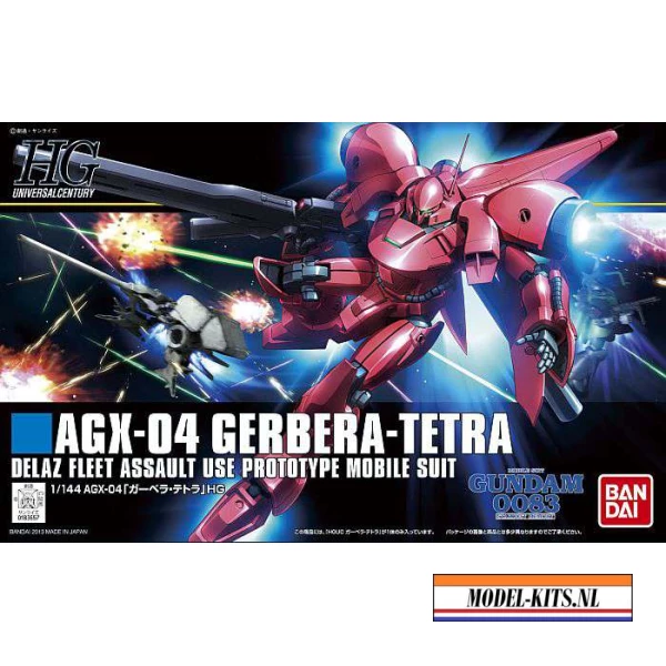 HGUC GERBERA TETRA