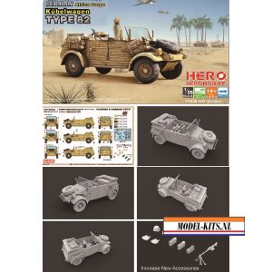 KUBELWAGEN TYPE82 AFRICA KORPS