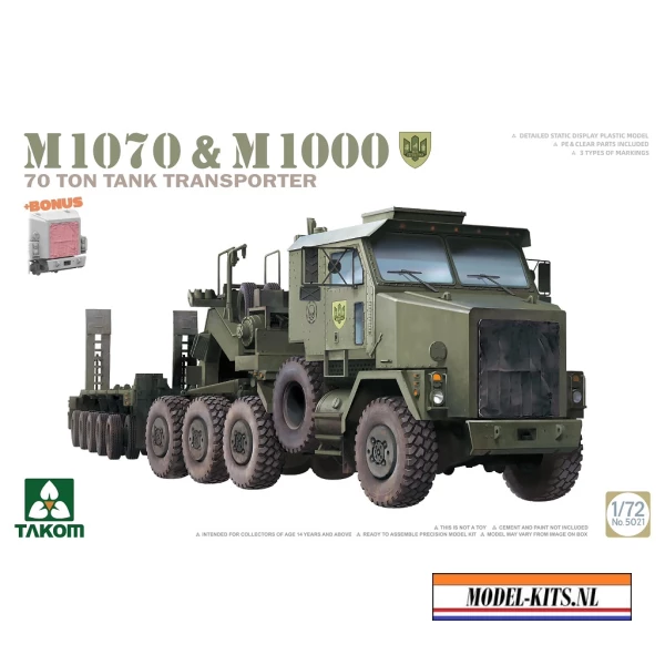 M1070 & M1000 70 TON TANK TRANSPORTER