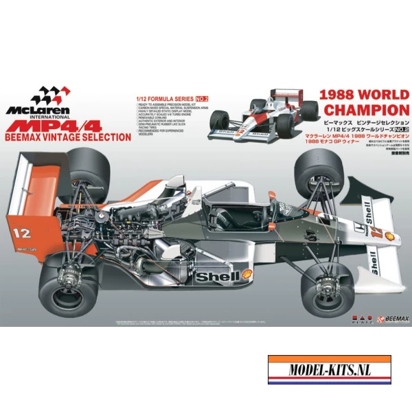 MCLAREN MP4 4 1988 WITH RAIN TYRES