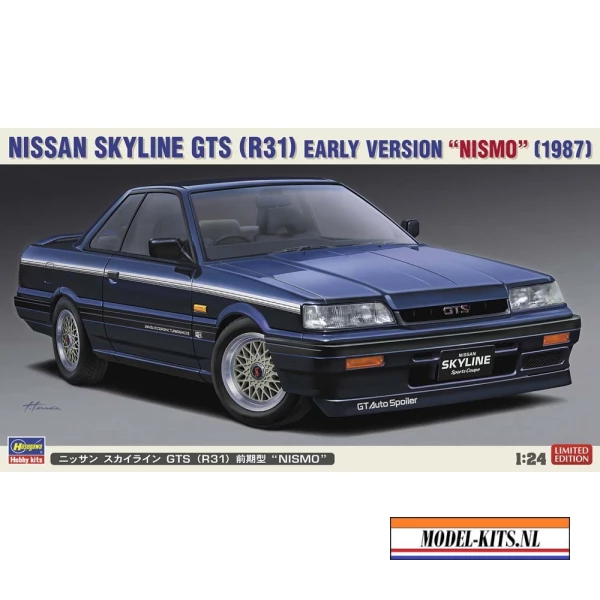 20378 スカイライン GTS R31 前期型 NISMO
