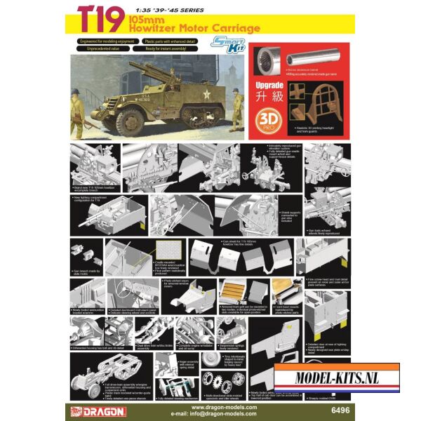 T19 105MM HOWITZER MOTOR CARRIAGE 1