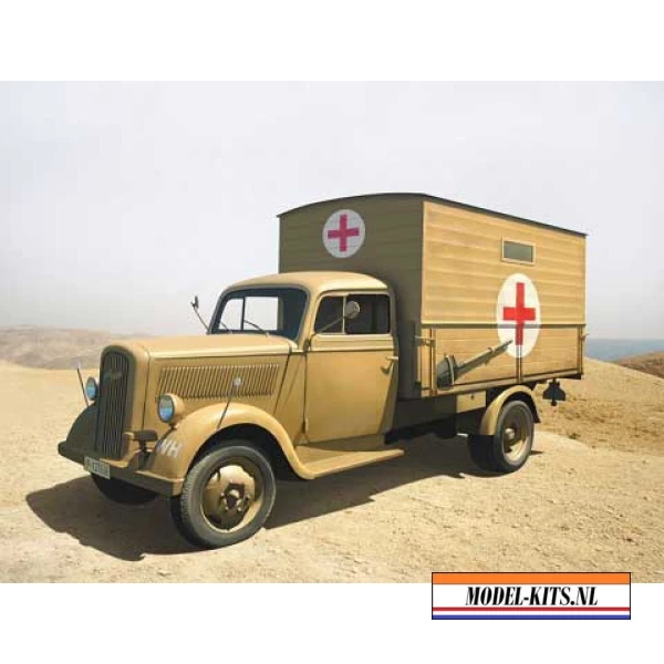 TYPE 2.5 32 AMBULANCE