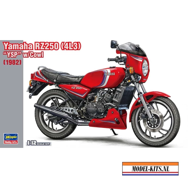 Yamaha RZ250 YSP 1982