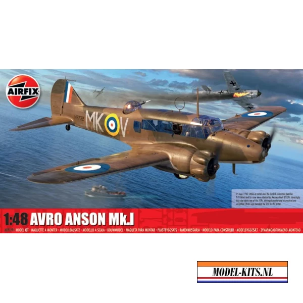 Airfix