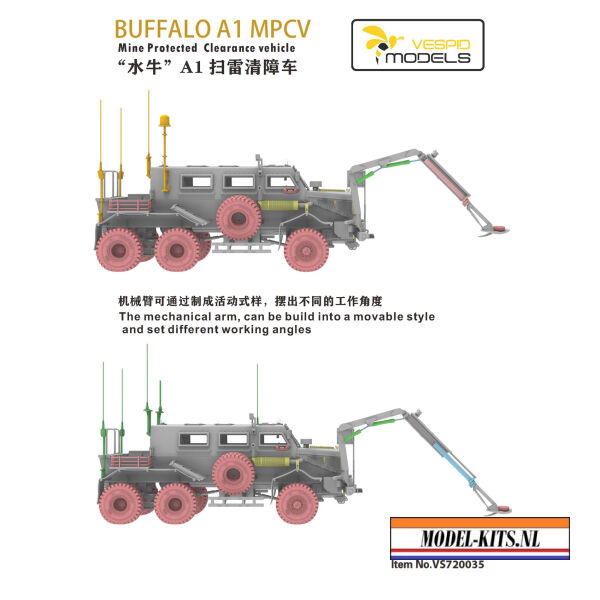 BUFFALO A1 MPCV MINI PROTECTED CLEARANCE VEHICLE 3