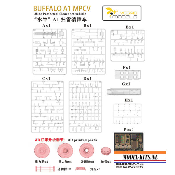 BUFFALO A1 MPCV MINI PROTECTED CLEARANCE VEHICLE 6