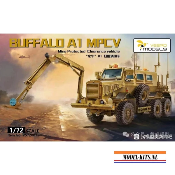 BUFFALO A1 MPCV MINI PROTECTED CLEARANCE VEHICLE