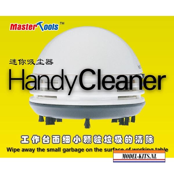 HT211 09985 包装 1