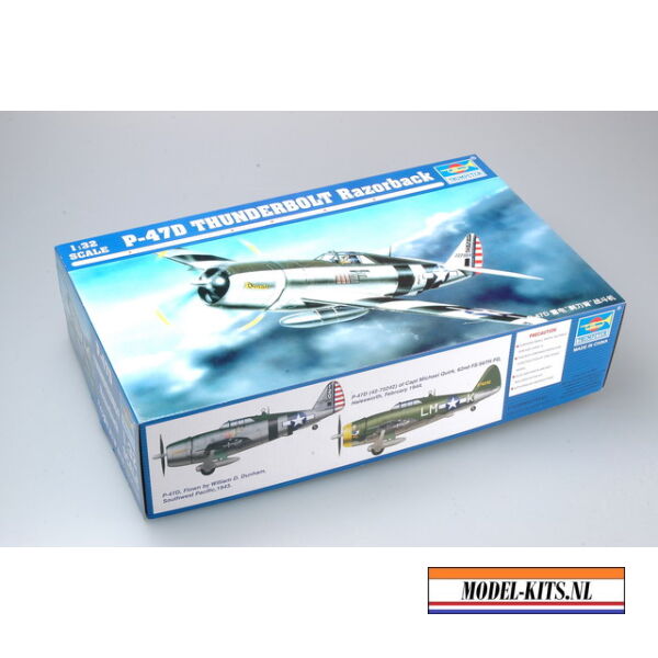 P47D THUNDER RAZOR 13
