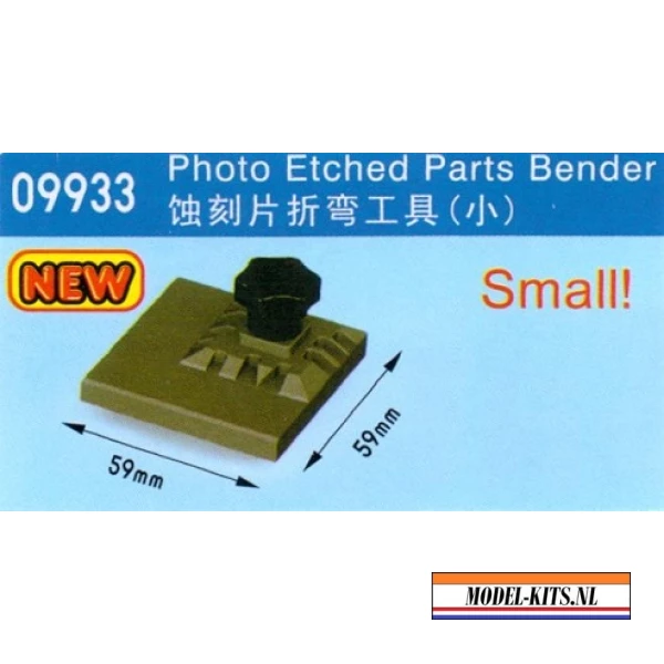 PE PARTS BENDER SMALL