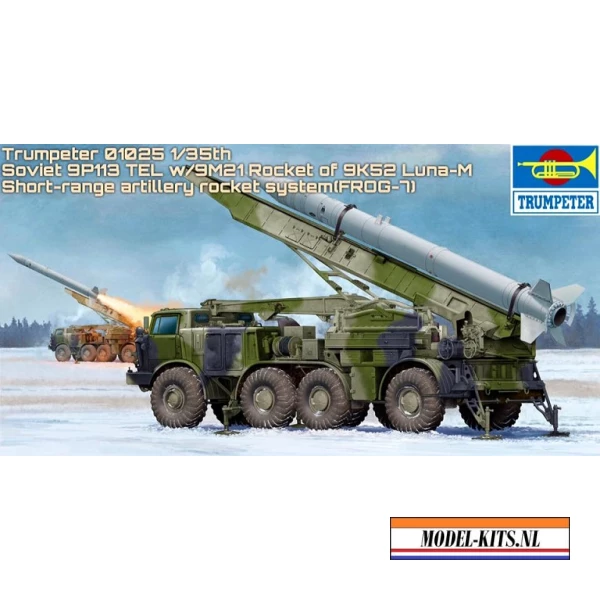 RUSSIAN 9P113 TEL 9M21 ROCKET