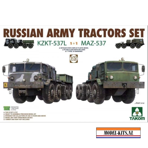 RUSSIAN ARMY TRACTORS SET KZKT 537L + MAZ 537