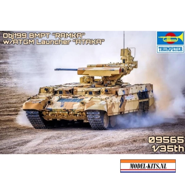 RUSSIAN OBJ199 BMPT RAMKA ATGM LAUNCHER