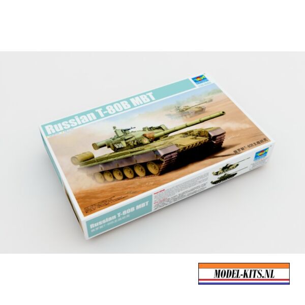 RUSSIAN T80 MBT 1