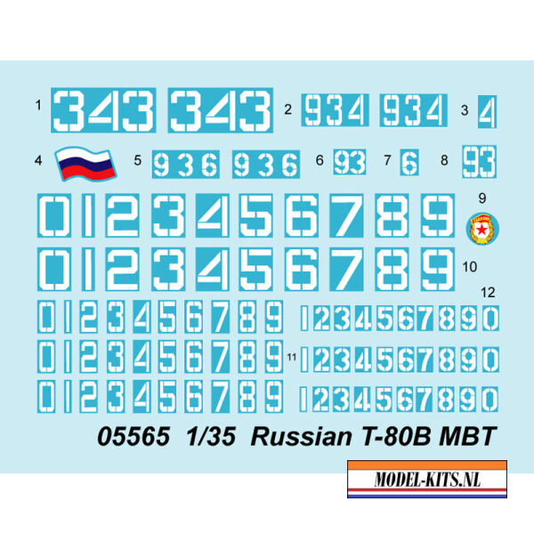 RUSSIAN T80 MBT 2