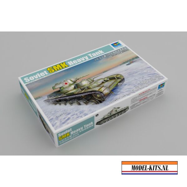 SOVIET SMK HEAVY TANK 1