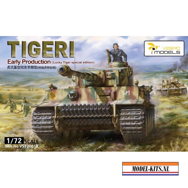 TIGER I EARLY PRODUCTION
