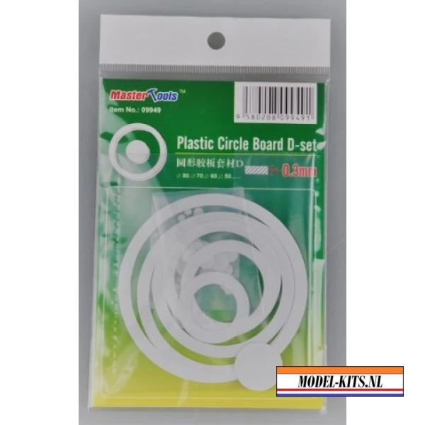 TRUMPETER PLASTIC CIRCLE BOARD SET D 0.3MM