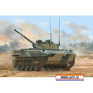 BMD 4M Airborne Infantry Fighting Vehicle 1