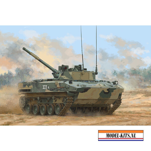 BMD 4M Airborne Infantry Fighting Vehicle 1