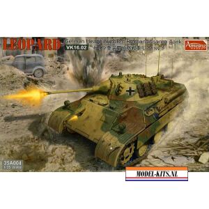 GERMAN RECON TANK