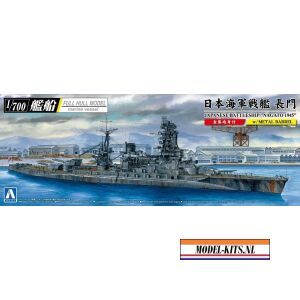 JAPANESE BATTLESHIP NAGATO 1945 SD 1