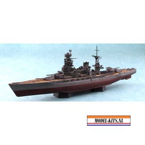 JAPANESE BATTLESHIP NAGATO 1945 SD 2