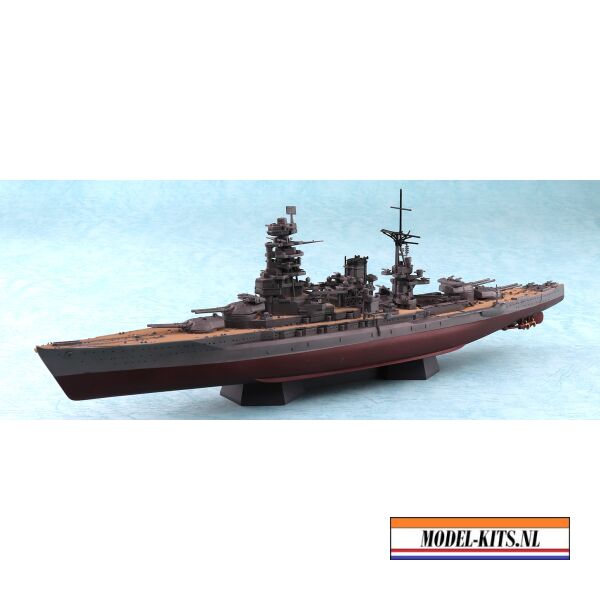 JAPANESE BATTLESHIP NAGATO 1945 SD 2