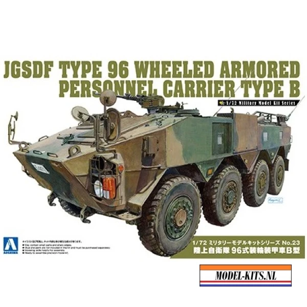 JGSDF TYPE 96 WHEELED ARMORED PERSONNEL CARRIER B 1