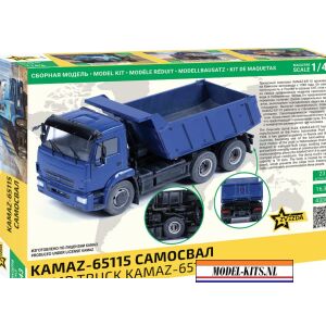 Kamaz Dump Truck 2