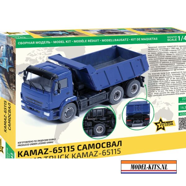 Kamaz Dump Truck 2