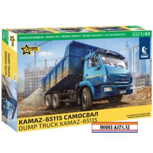 Kamaz Dump Truck