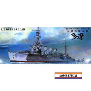 LIGHT CRUISER TAMA 1944