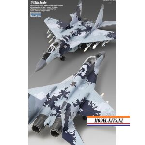 MIG 29AS 1