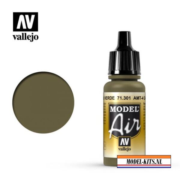 MODEL AIR 301 AMT 4 CAMOUFLAGE GREEN
