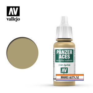 PANZER ACES AFR.CORP.H.L