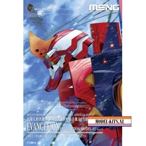 EVANGELION MODEL 02 MULTIPURPOSE HUMANOID DECISIVE WEAPON MULTICOLOR EDITION